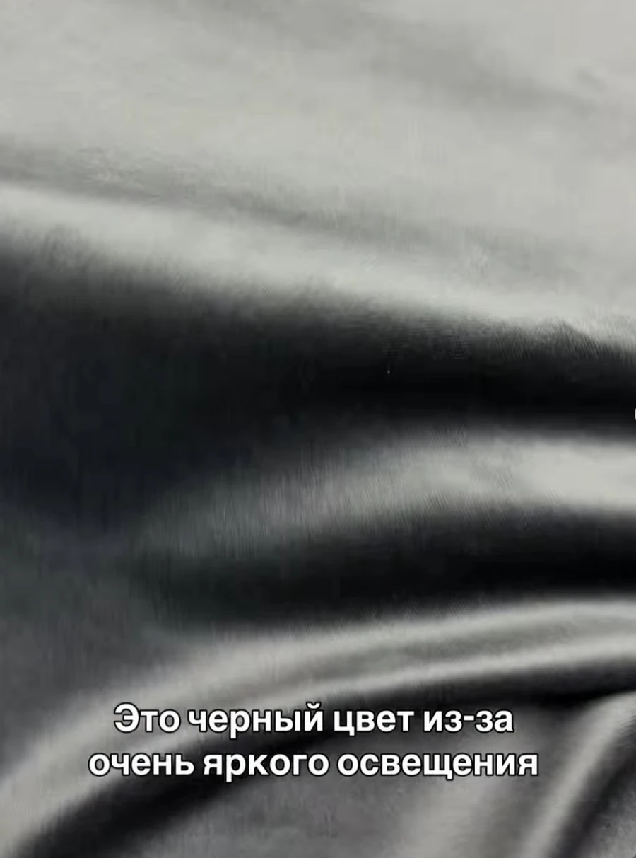 Натуральный хлопковый бархат