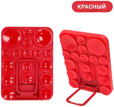 Попсокет красный