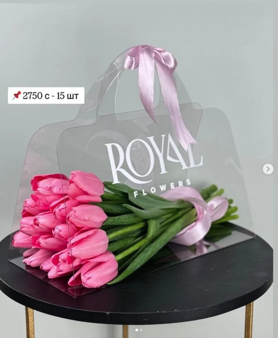 Розовые тюльпаны 15 шт