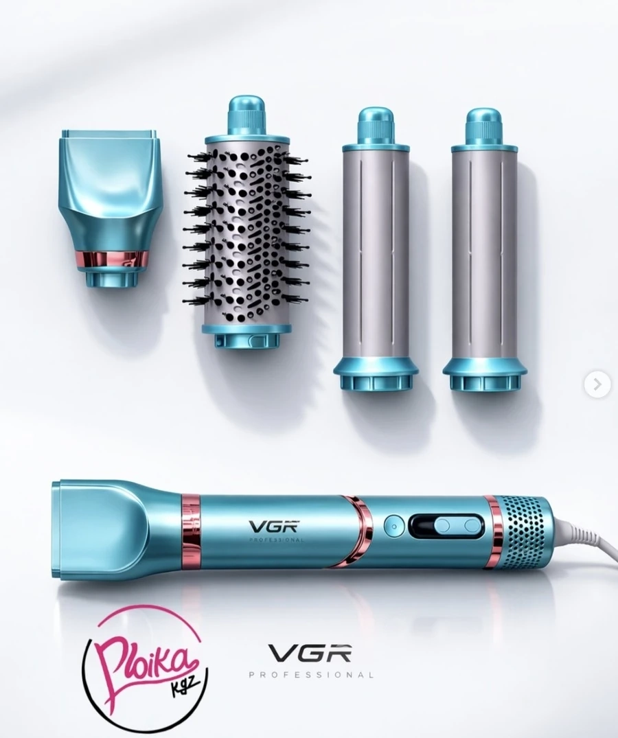 Стайлер VGR 4в1 🩵