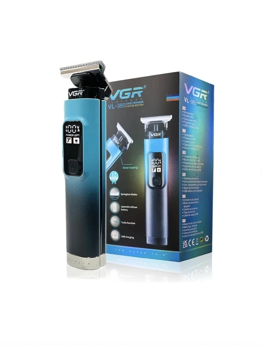 Профессиональный Триммер VGR😍