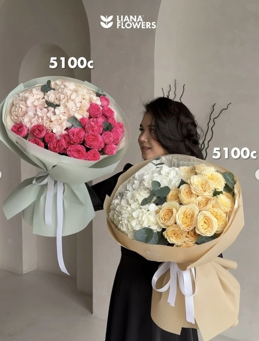Те самые букеты 💐