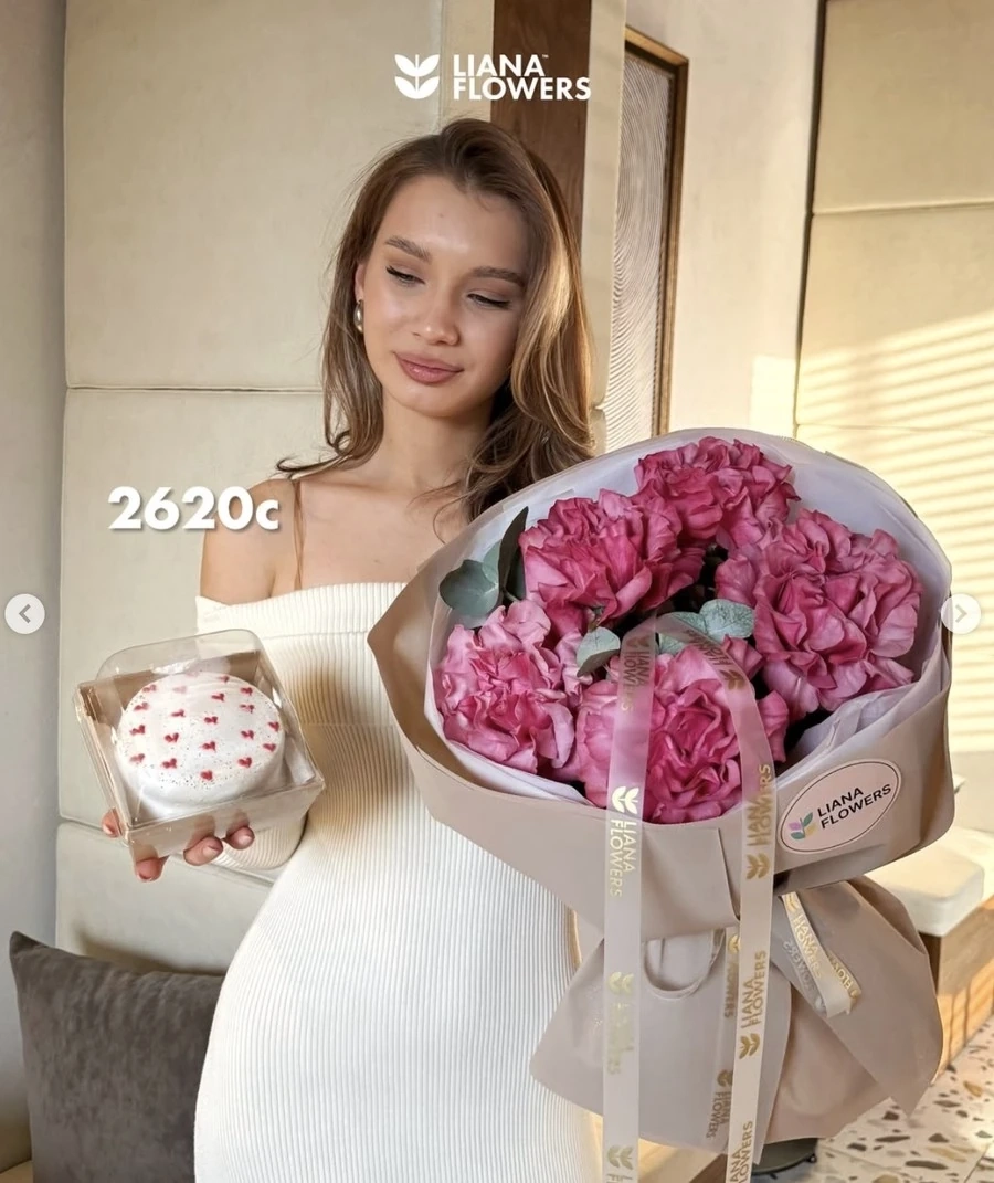 Выгодные комбо