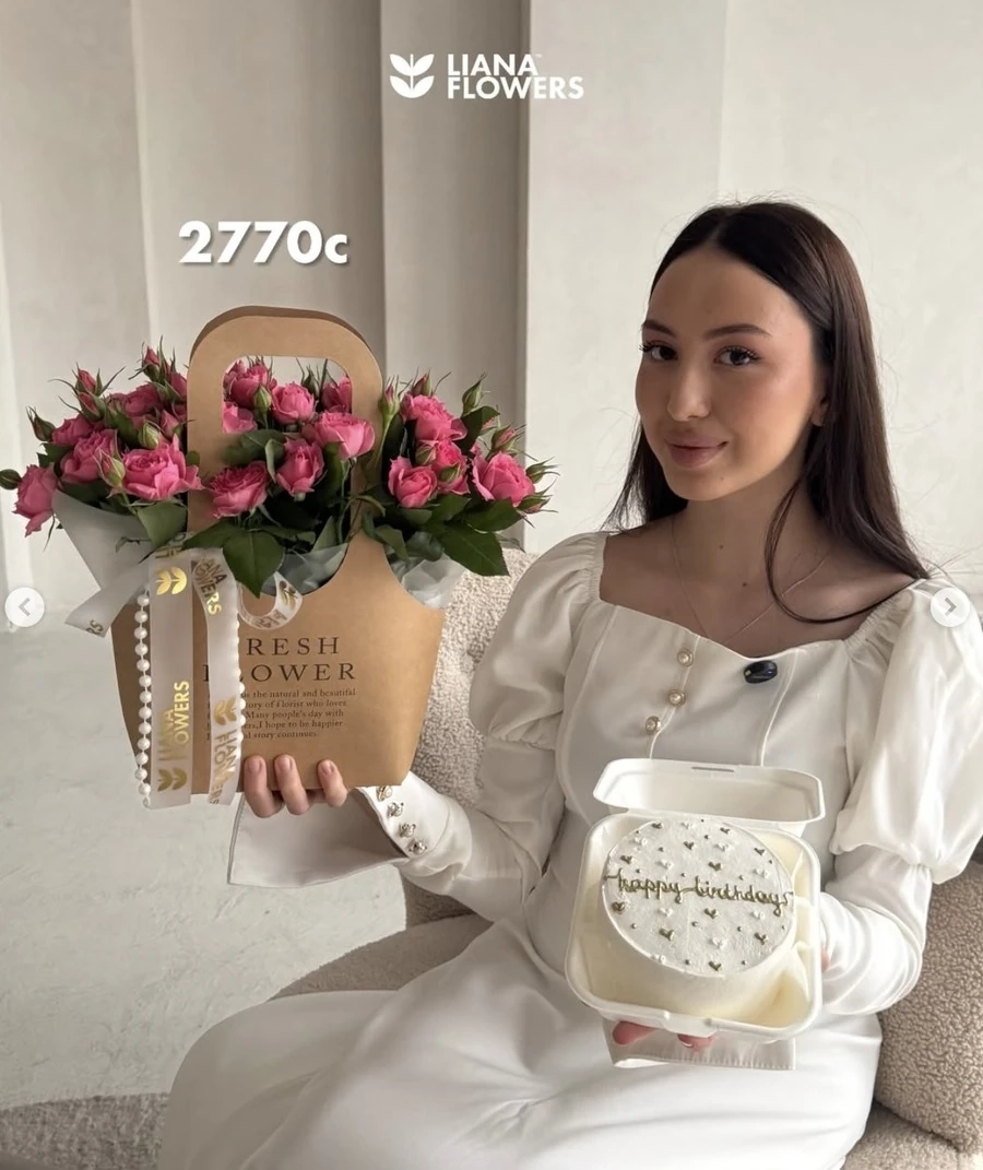 Выгодные комбо