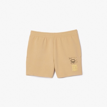 Повседневные шорты LACOSTE коричневый