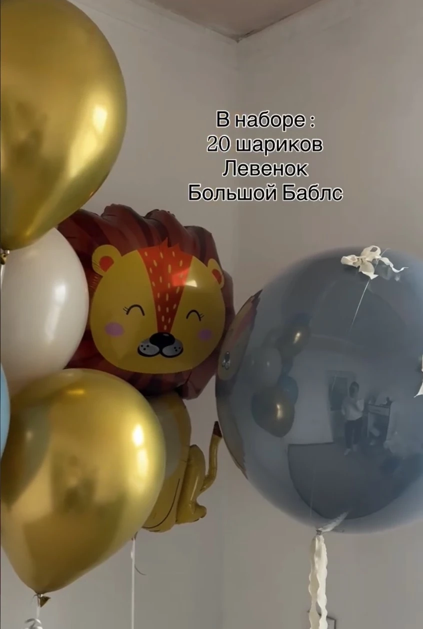 Выписка под ключ
