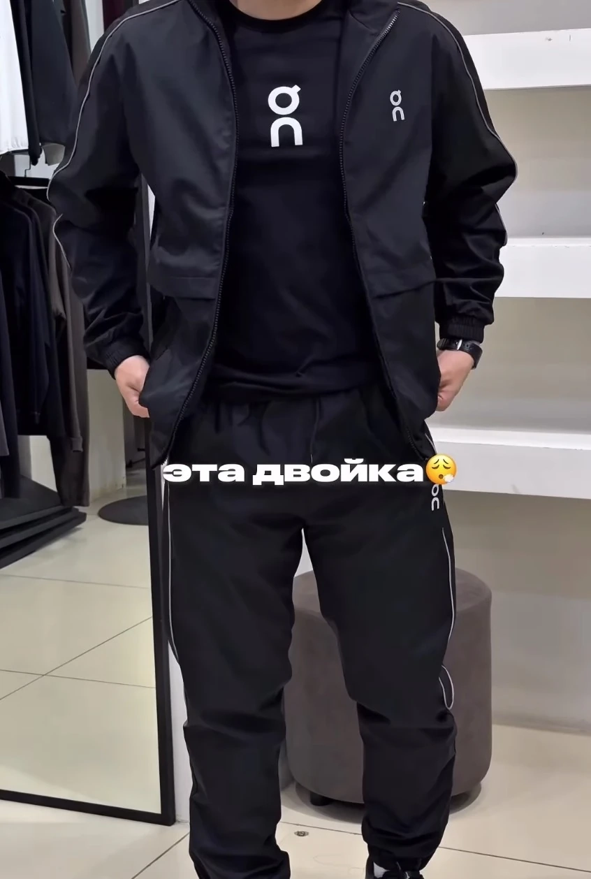 Мужская черная двойка на весну