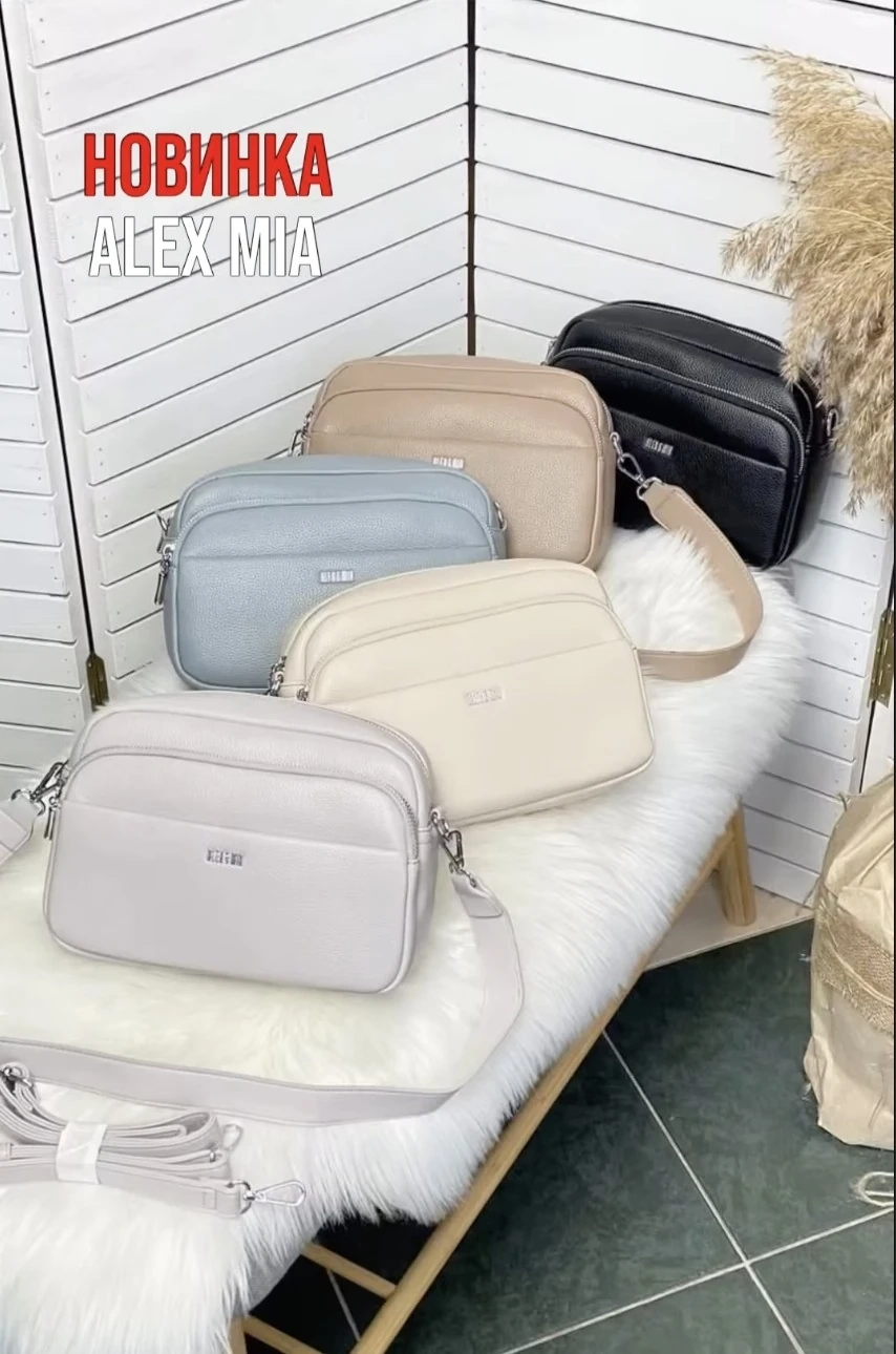 🔥 СТИЛЬНАЯ НОВИНКА, КОТОРУЮ ХОЧЕТСЯ ПОДАРИТЬ… ИЛИ ОСТАВИТЬ СЕБЕ 😍