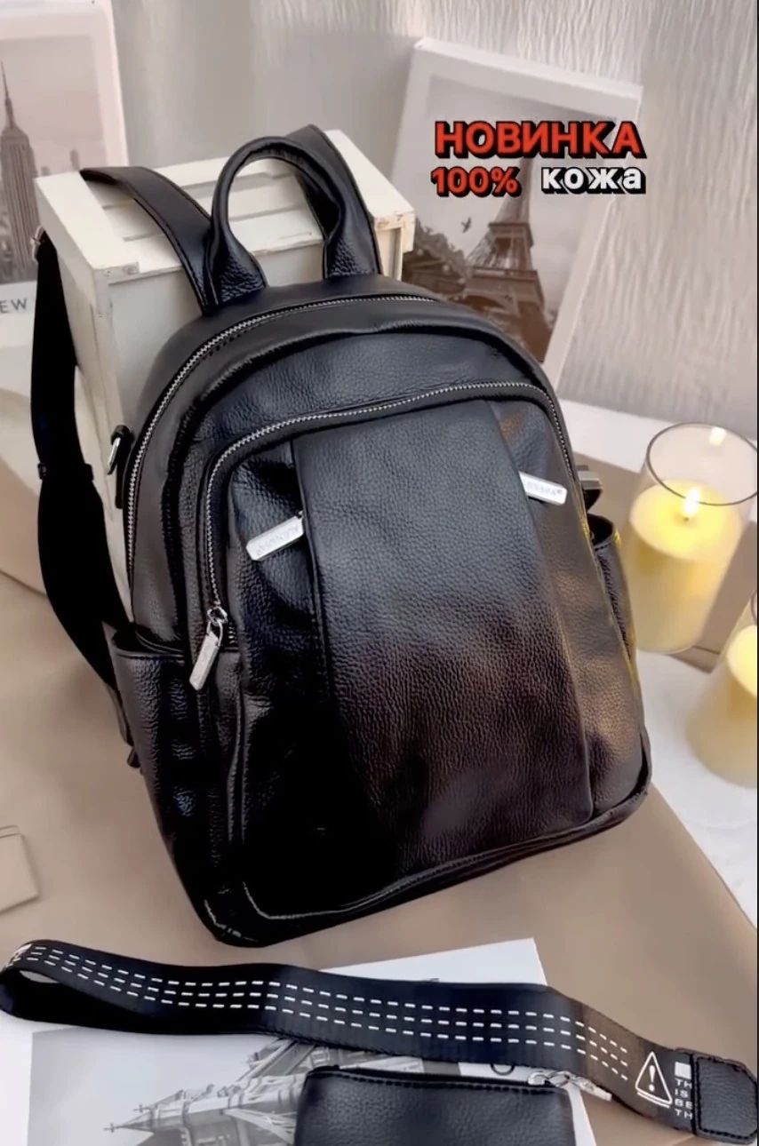 Комфортная и модная модель от ALEX MIA 😍