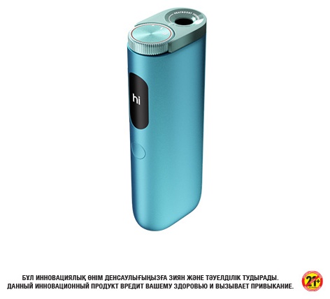 Система нагревания Glo Hyper Pro бирюзовый