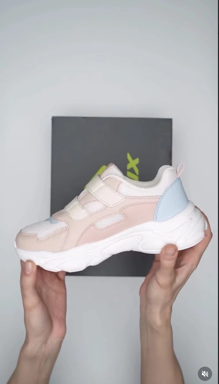 Кроссовки Demix First 3.0