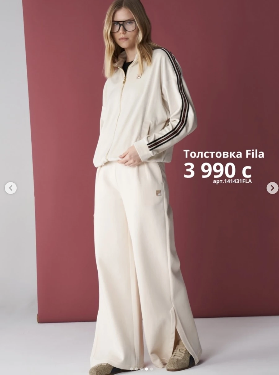 Новая коллекция FILA уже здесь 🔥
