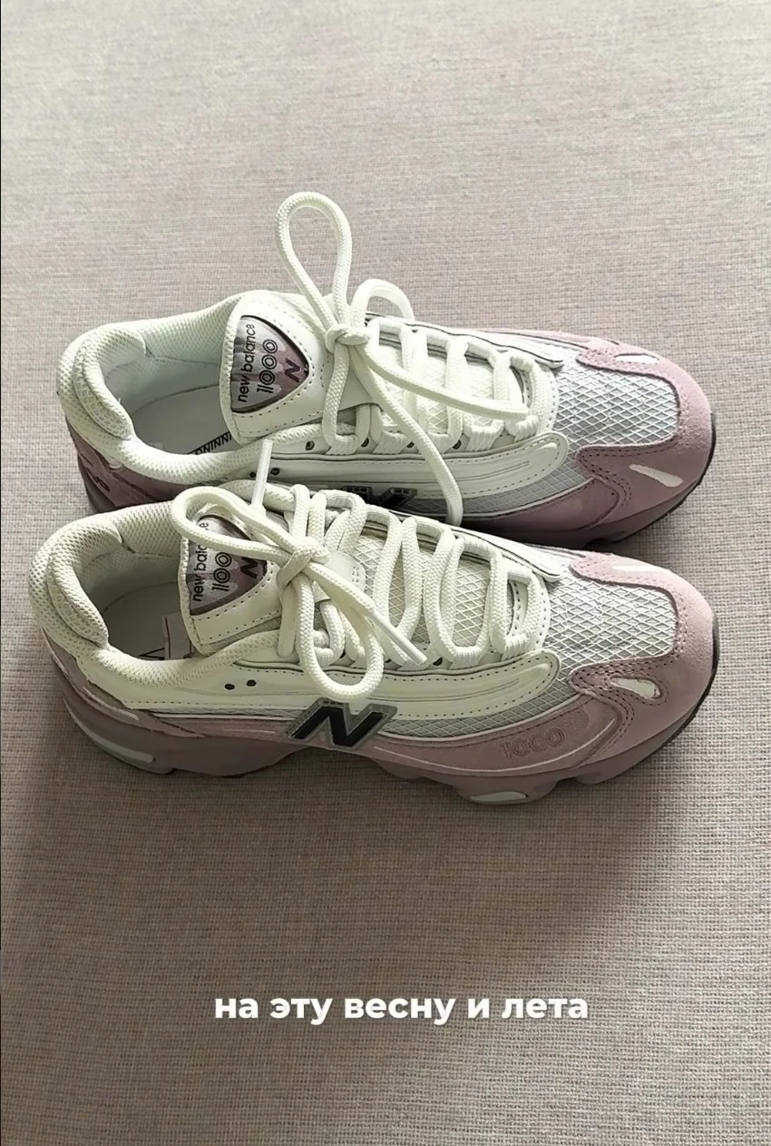 New Balance 1000 в цвете Pink/Tan.