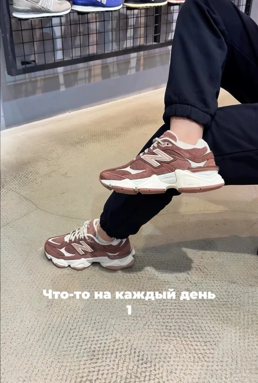Женские кроссовки New Balance 9060