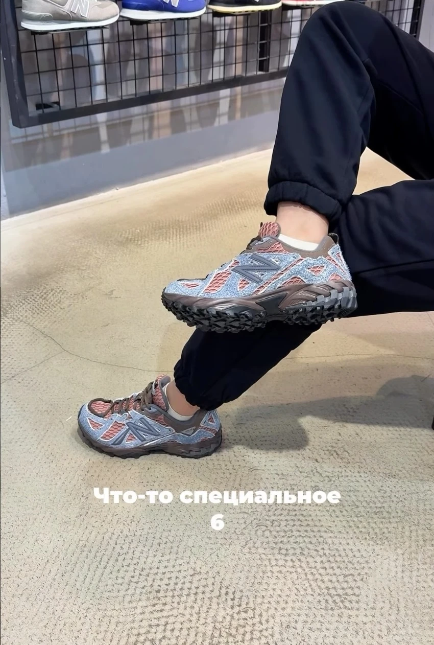 Женские кроссовки New Balance 610v1