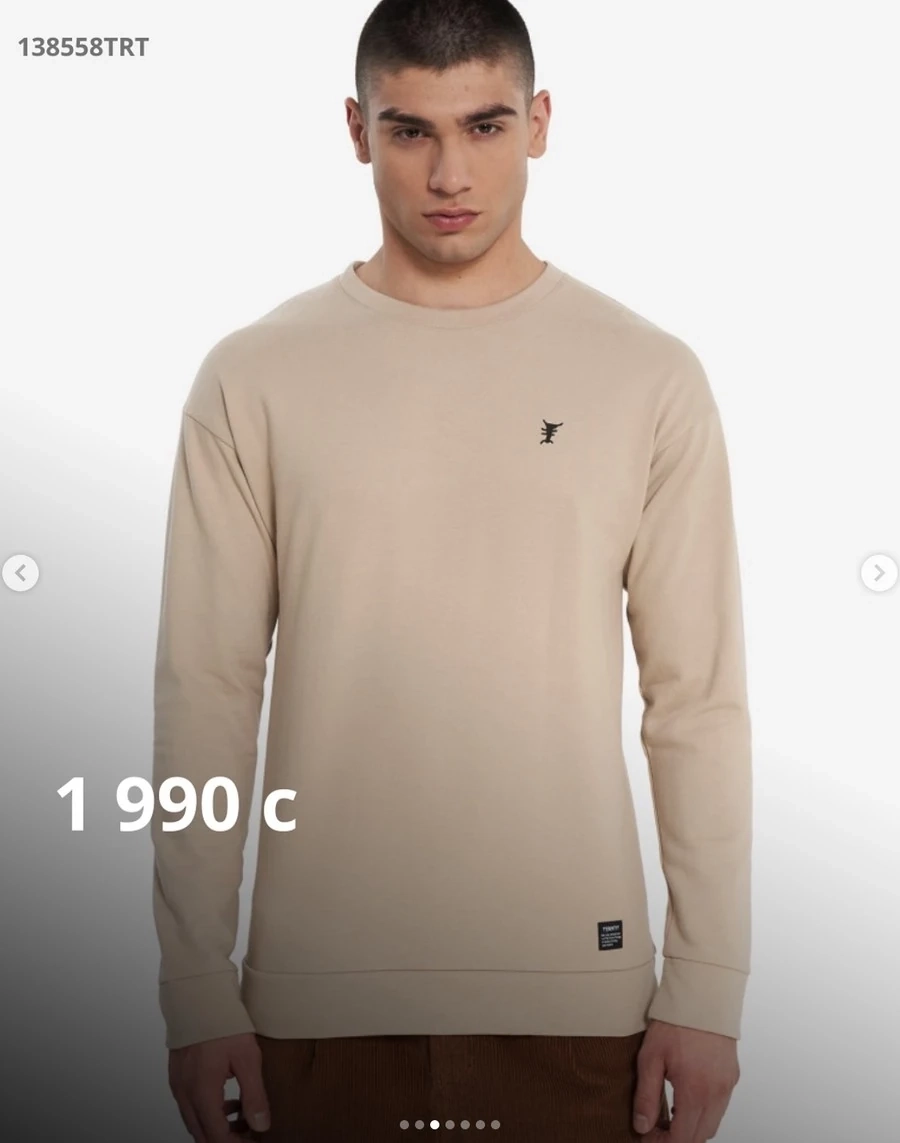 Свитшоты Termit