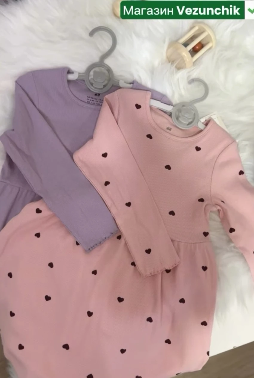 Платья от H&M