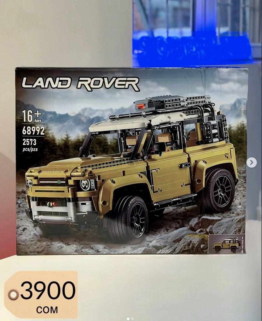 КОНСТРУКТОР «Defender», 2573 детали