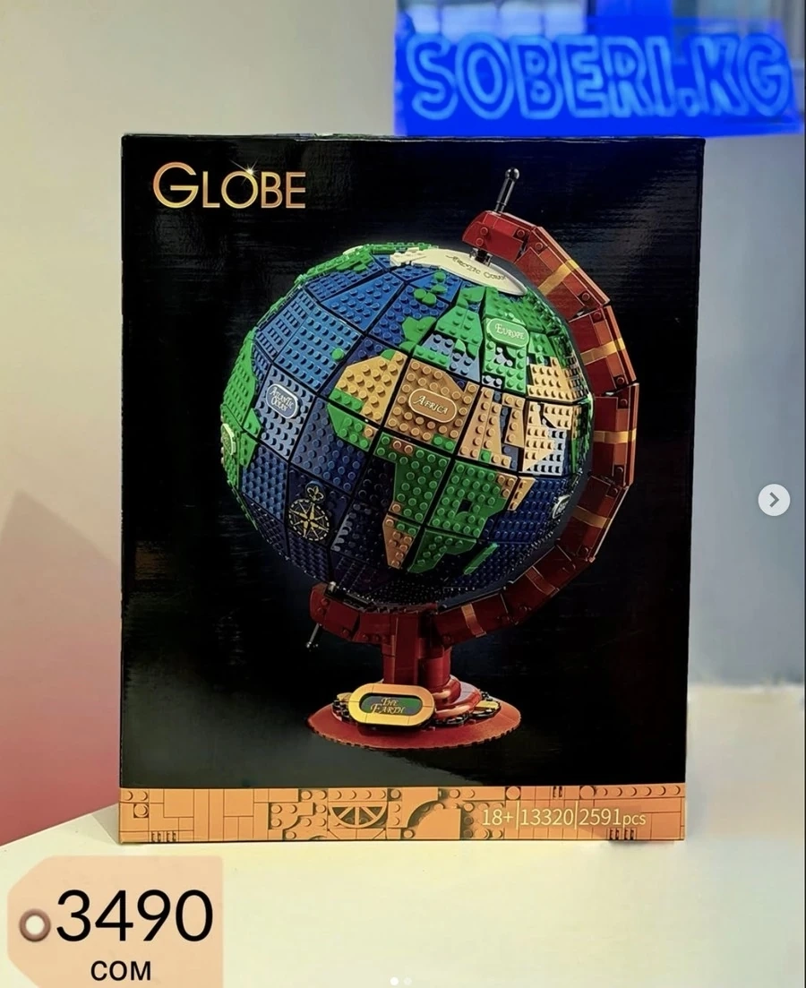 КОНСТРУКТОР «Глобус 🌎», 2591 деталь