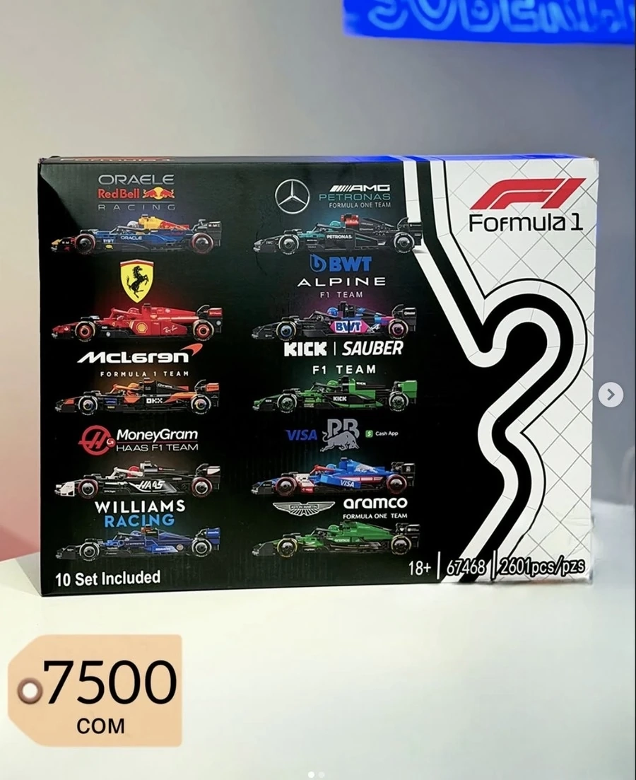 КОНСТРУКТОР «Formula 1, 10 болидов в 1», 2601 деталь