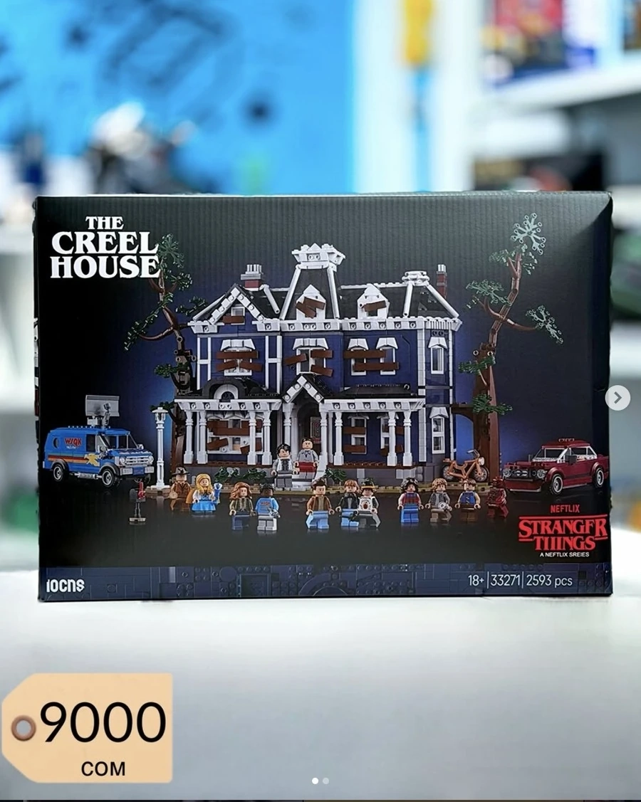 КОНСТРУКТОР «Дом Крила 🏠», 2593 детали