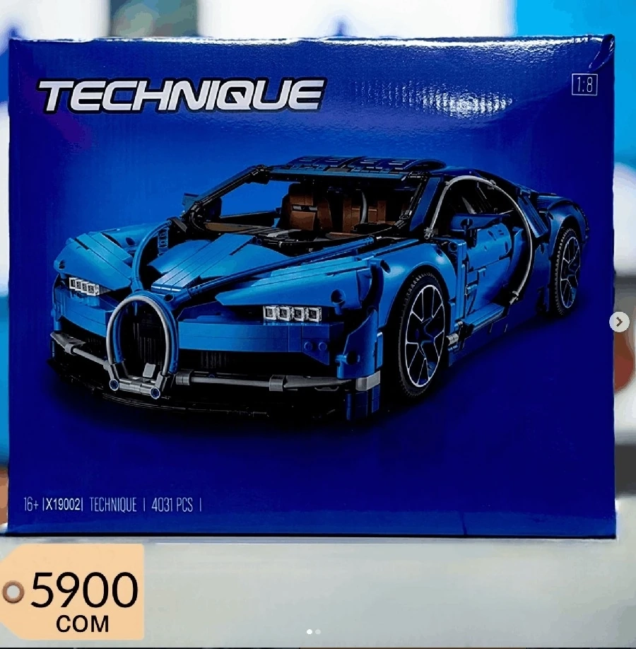КОНСТРУКТОР «Bugatti Chiron», 4031 деталь