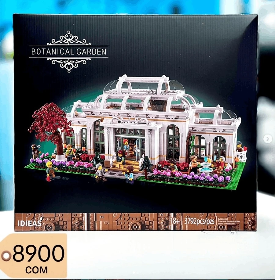 КОНСТРУКТОР «Ботанический сад 🪴», 3792 детали