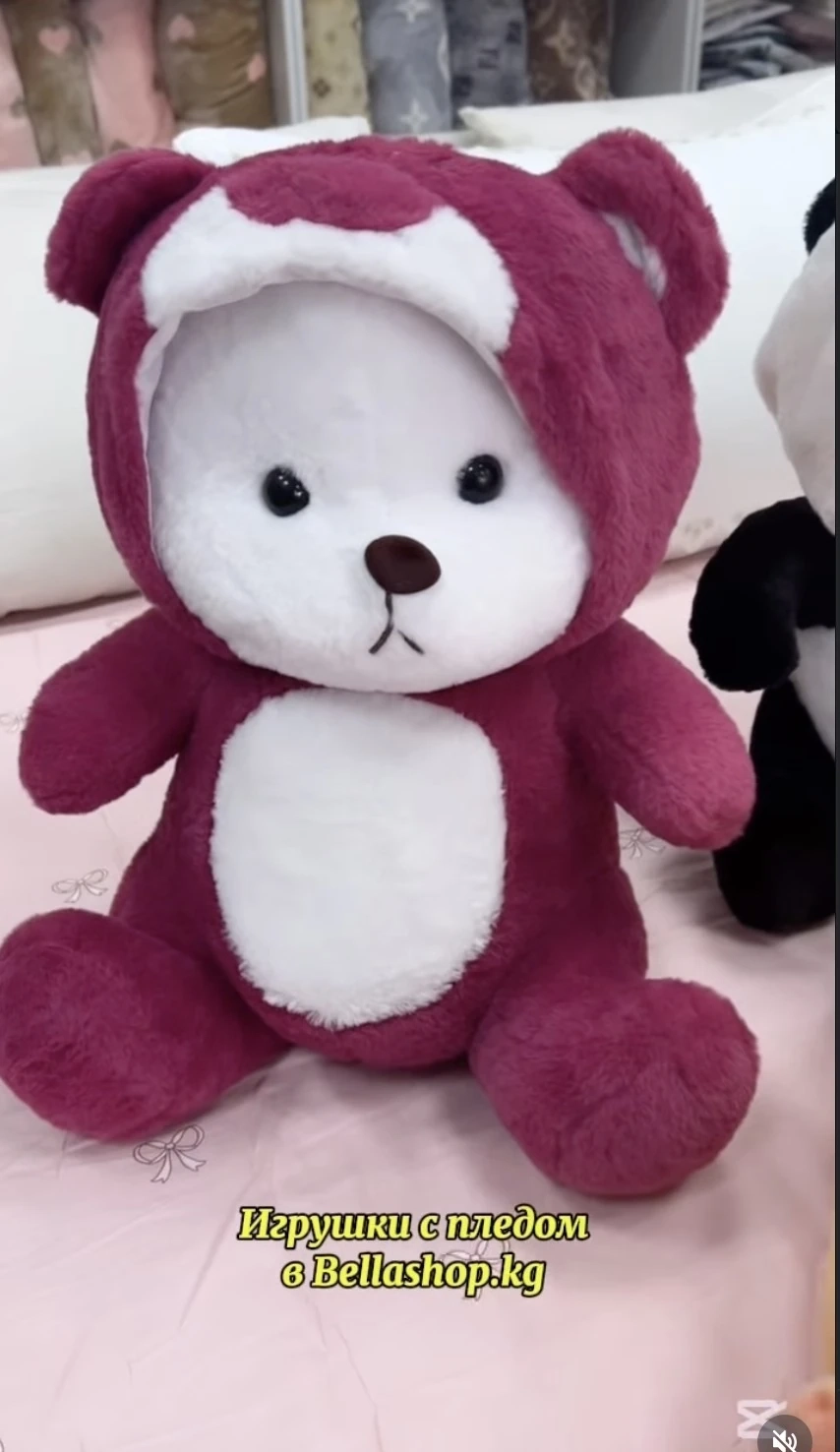 Игрушка + плед = идеальный подарок ✨