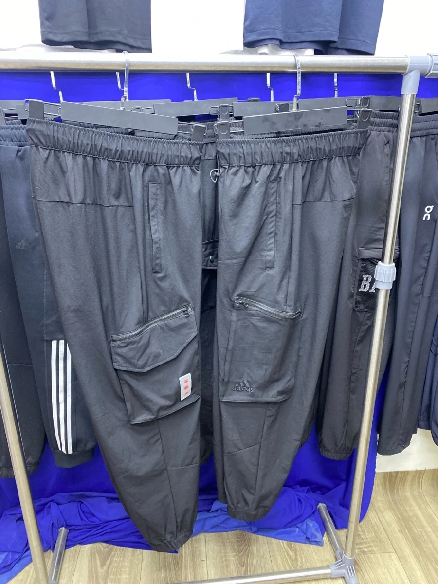 Штаны карго ADIDAS