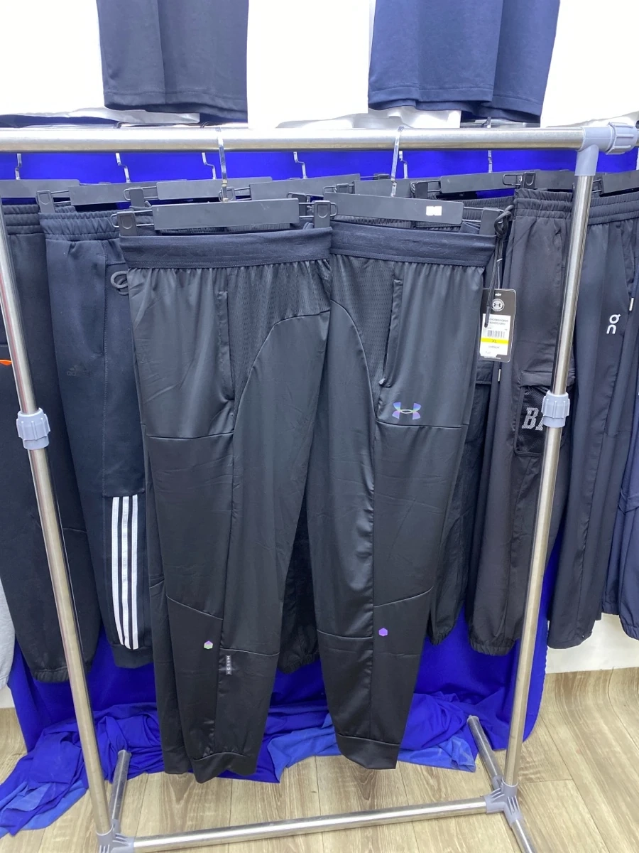 Штаны Under armour