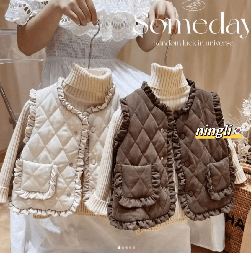 Жилетка Someday детская стёганная