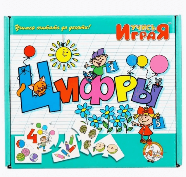 Игра "Учись играя. Цифры", пазл-головоломка на ассоциации