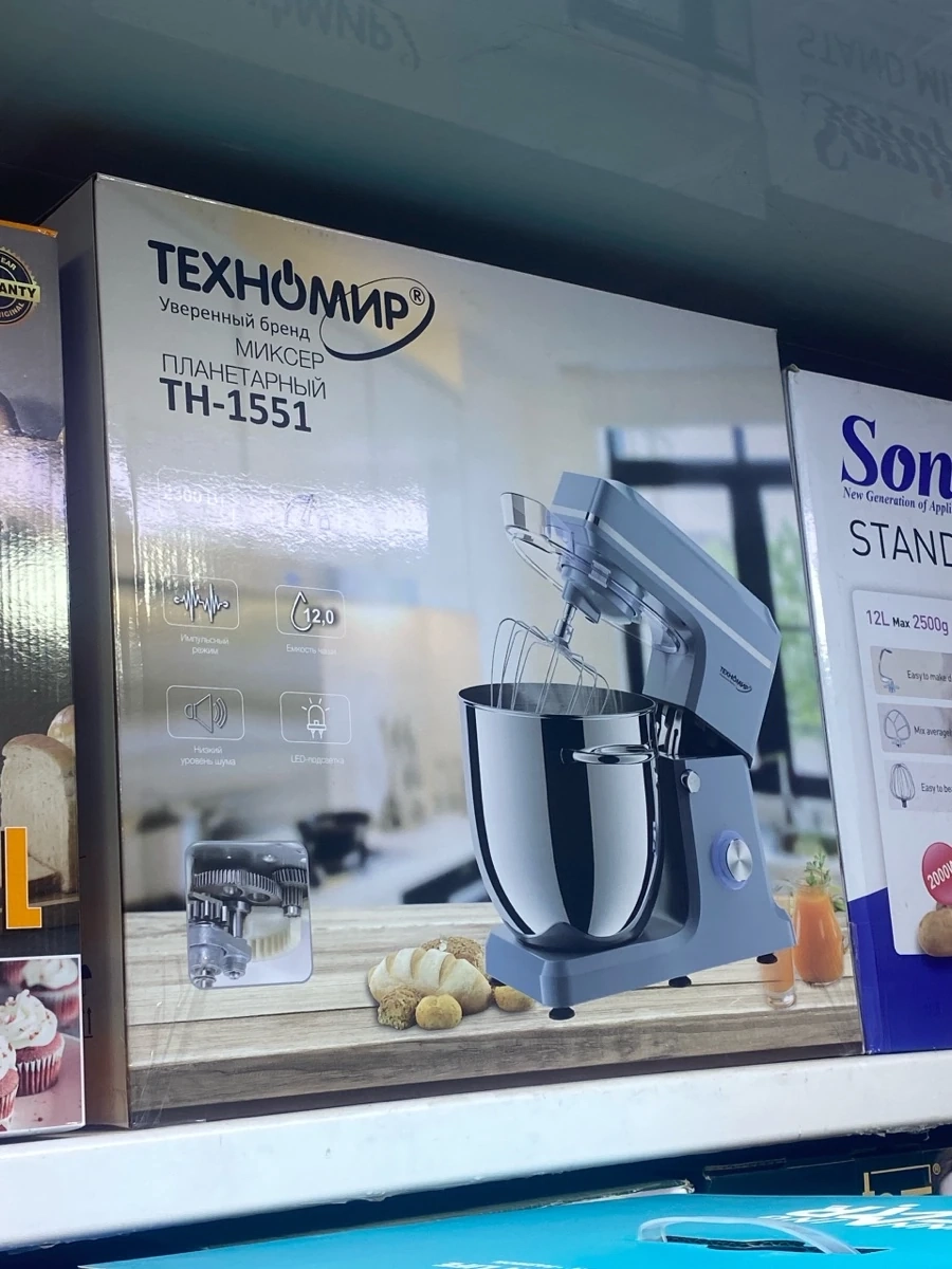 планетарный миксер от бренда Technomir
