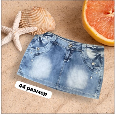 Джинсовая юбка синий