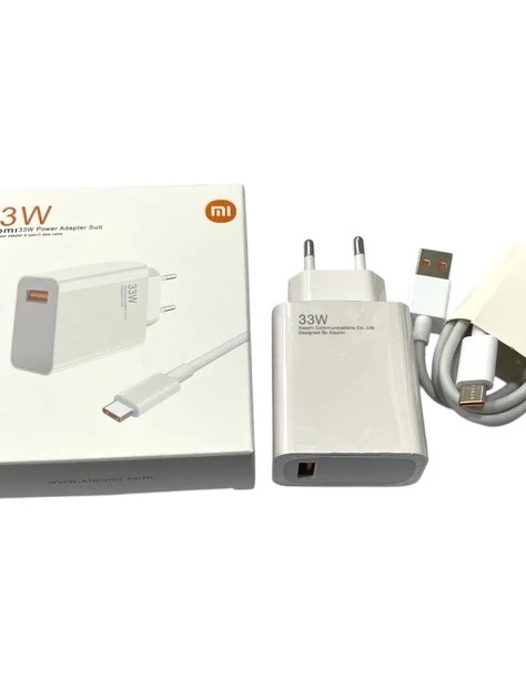 зарядное устройство Xiaomi 33W Power Adapter Suit