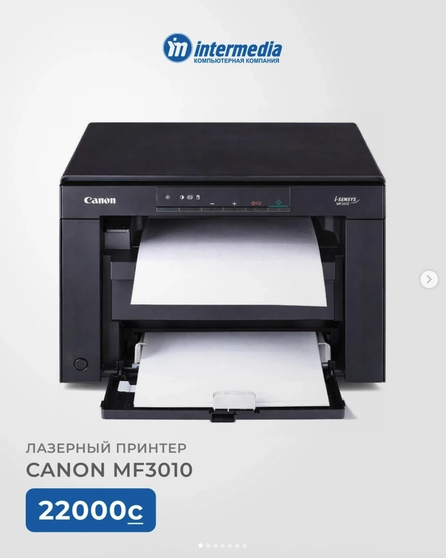 Лазерный принтер CANON MF3010