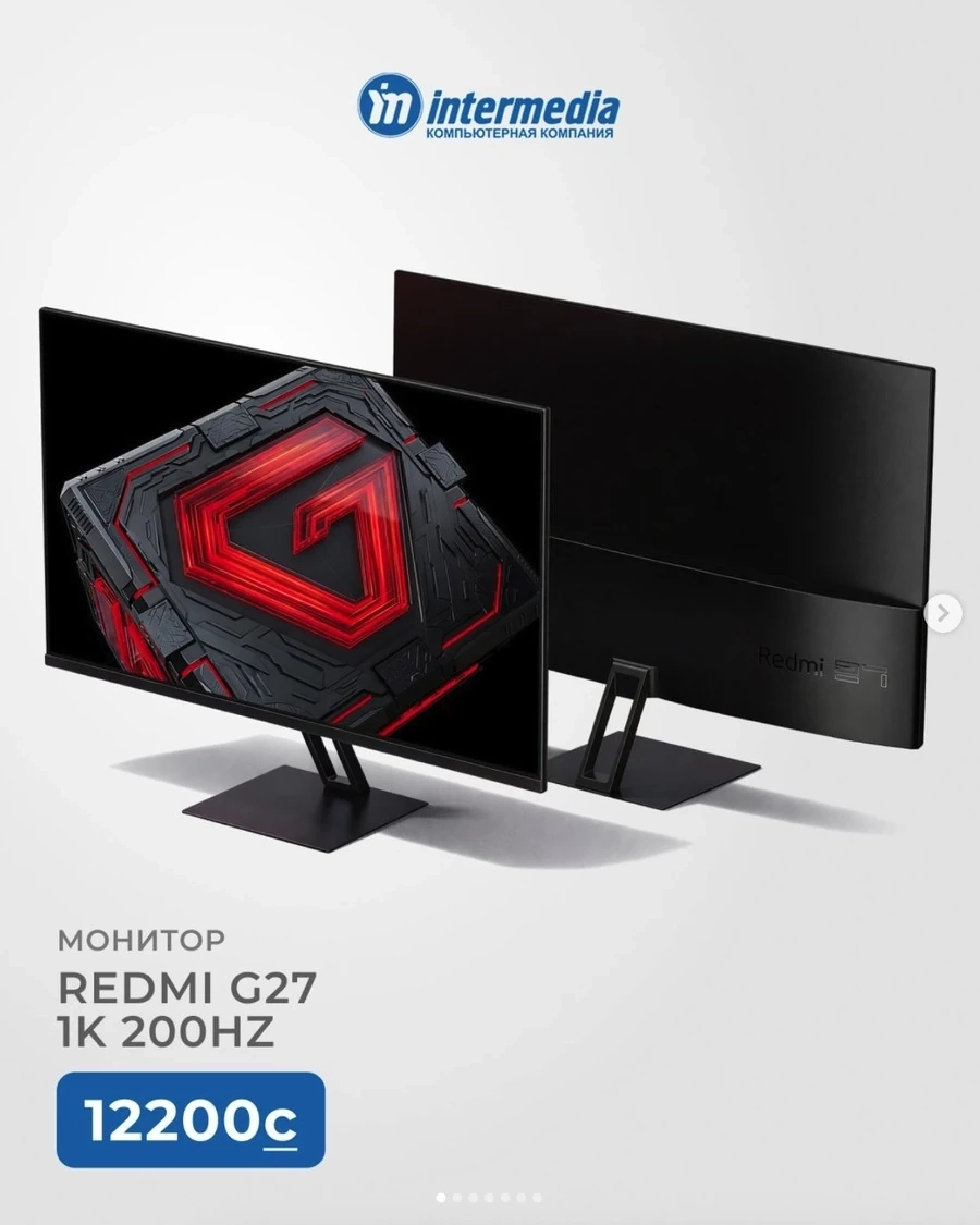 Монитор Redmi G27