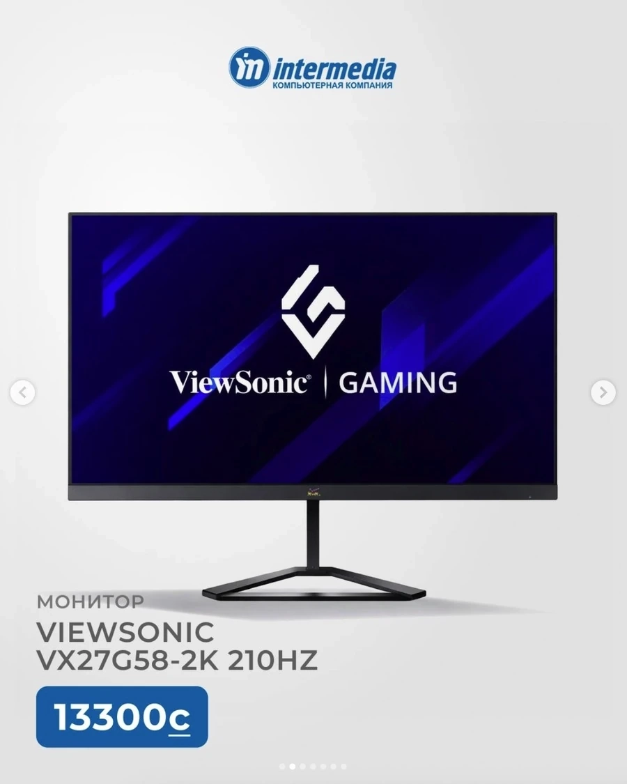 Монитор ViewSonic Vx27G58-2K
