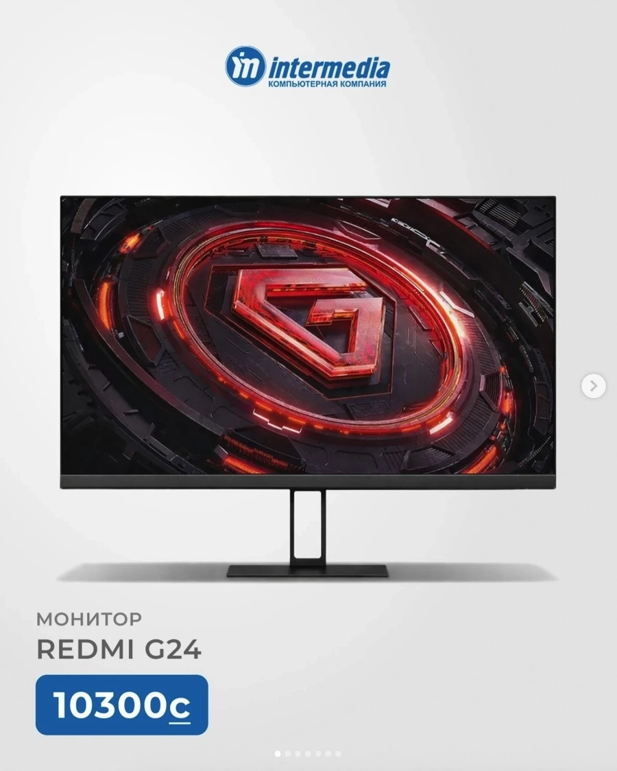 Монитор Redmi G24