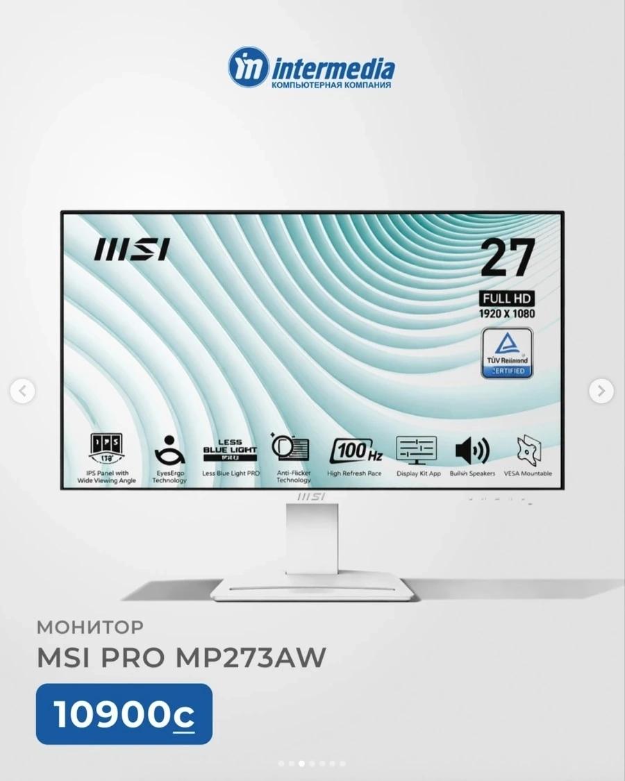 Монитор MSI Pro MP273AW