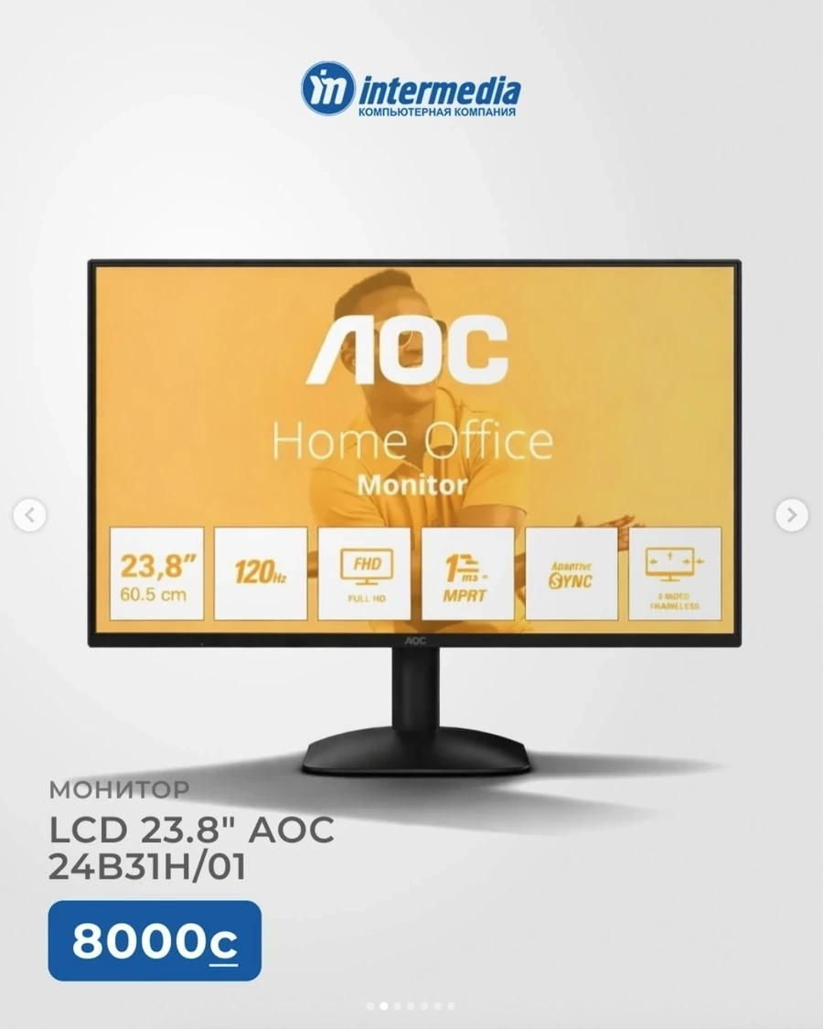 Монитор LCD 23.8" AOC 24B31H/01