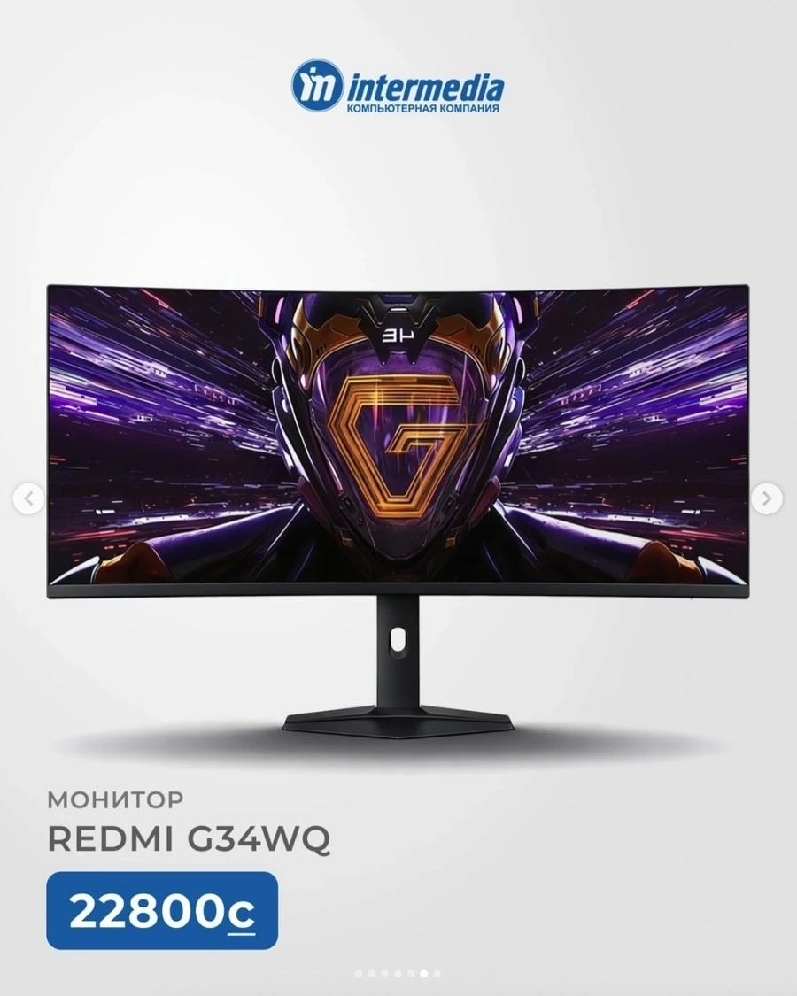 Монитор Redmi G34WQ