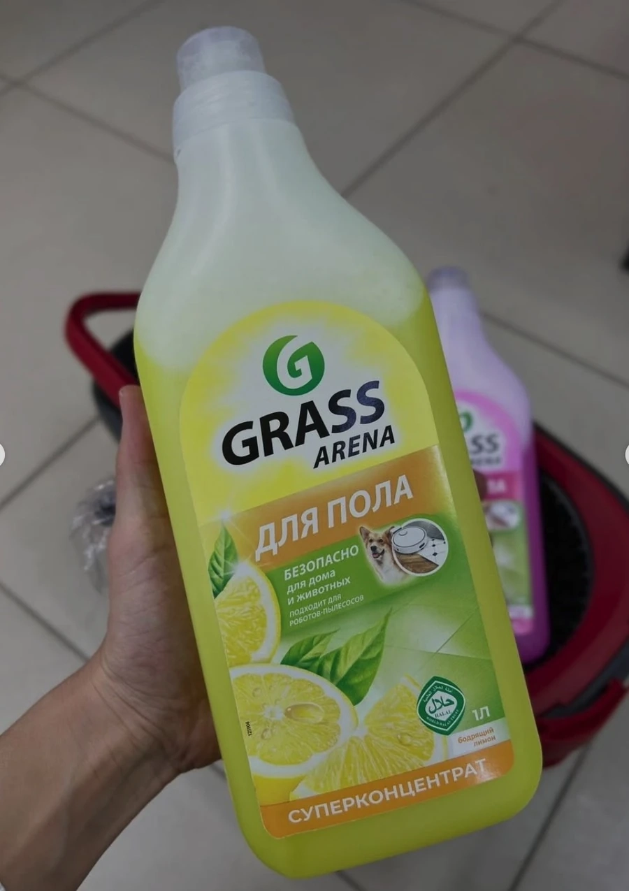 Суперконцентрат для мытья полов Grass Arena
