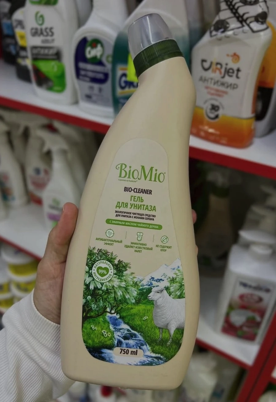 Гель для унитаза BioMio Bio-Cleaner с эфирным маслом лемонграсса