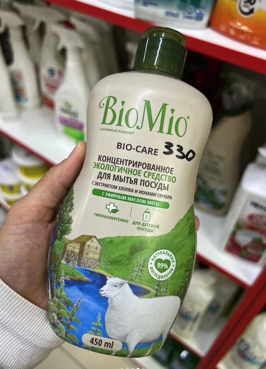 Концентрированное экологичное средство для мытья посуды BioMio Bio-Cleaner с эфирным маслом мяты