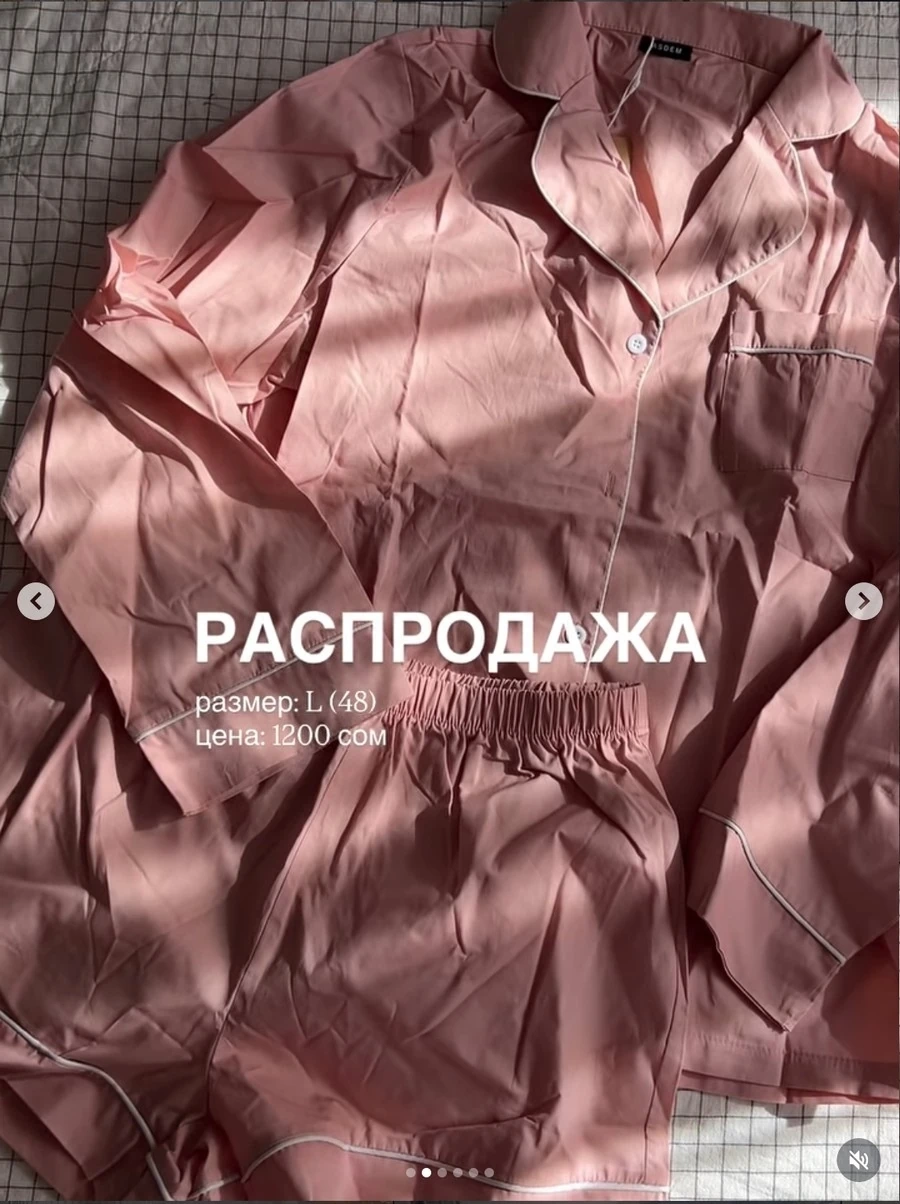 Женская розовая двойка с шортиками
