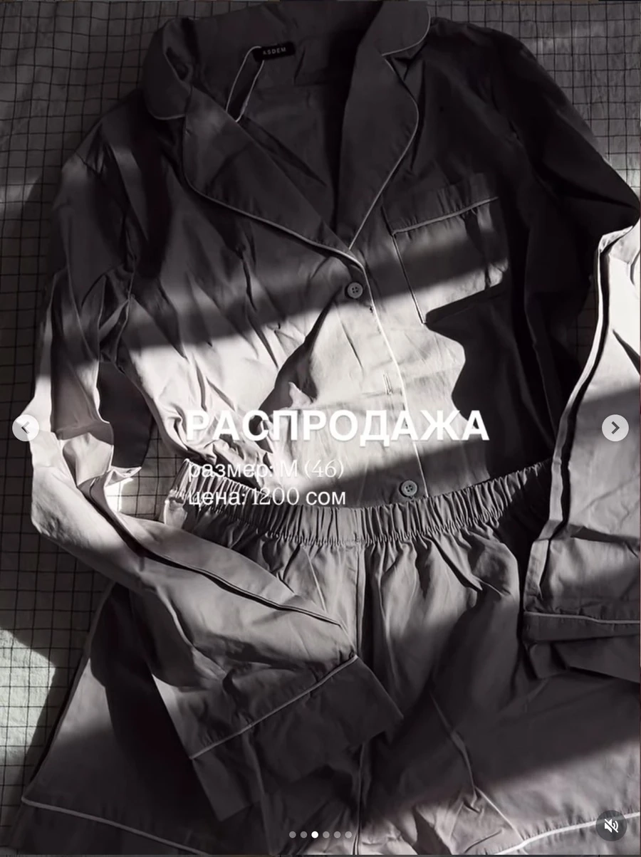 Женская черная двойка с шортиками