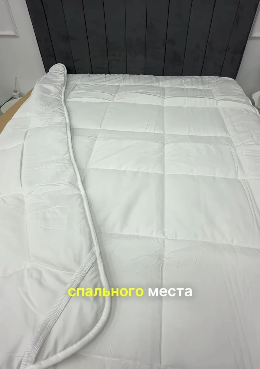 Топпер на массаж 180/200