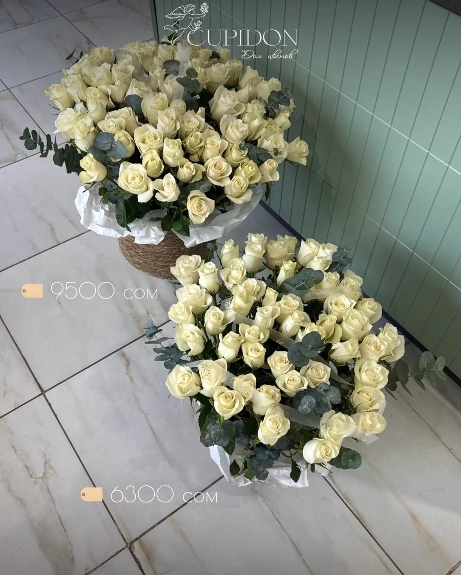 Белая роза & Эвкалипт в плетеных корзинах