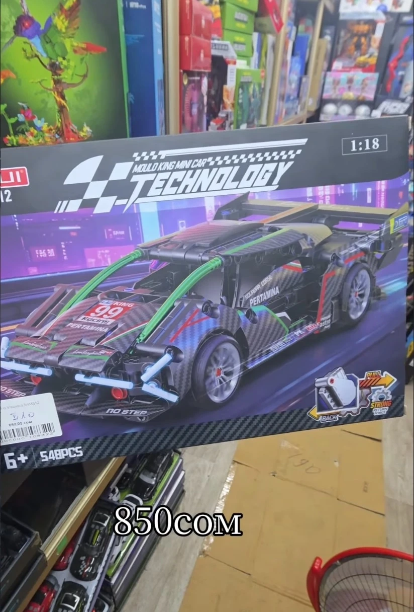 Конструктор Mould King Mini Car